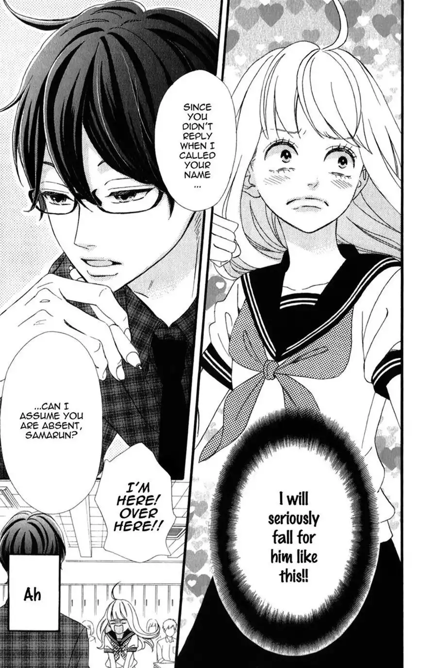 Sensei Kunshu Chapter 4 3